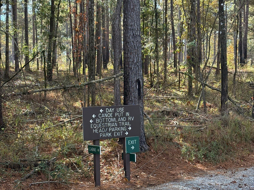 Bogue Chitto State Park-Franklinton必去景点