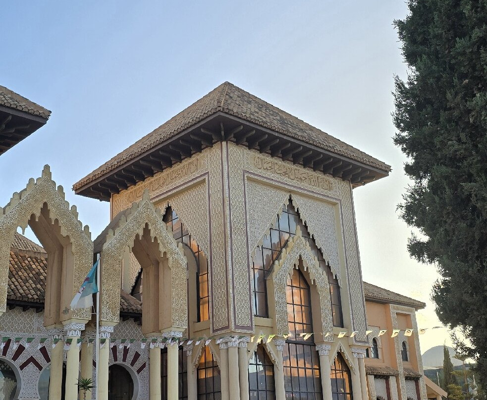 Centre des études andalouses-Mansoura必去景点