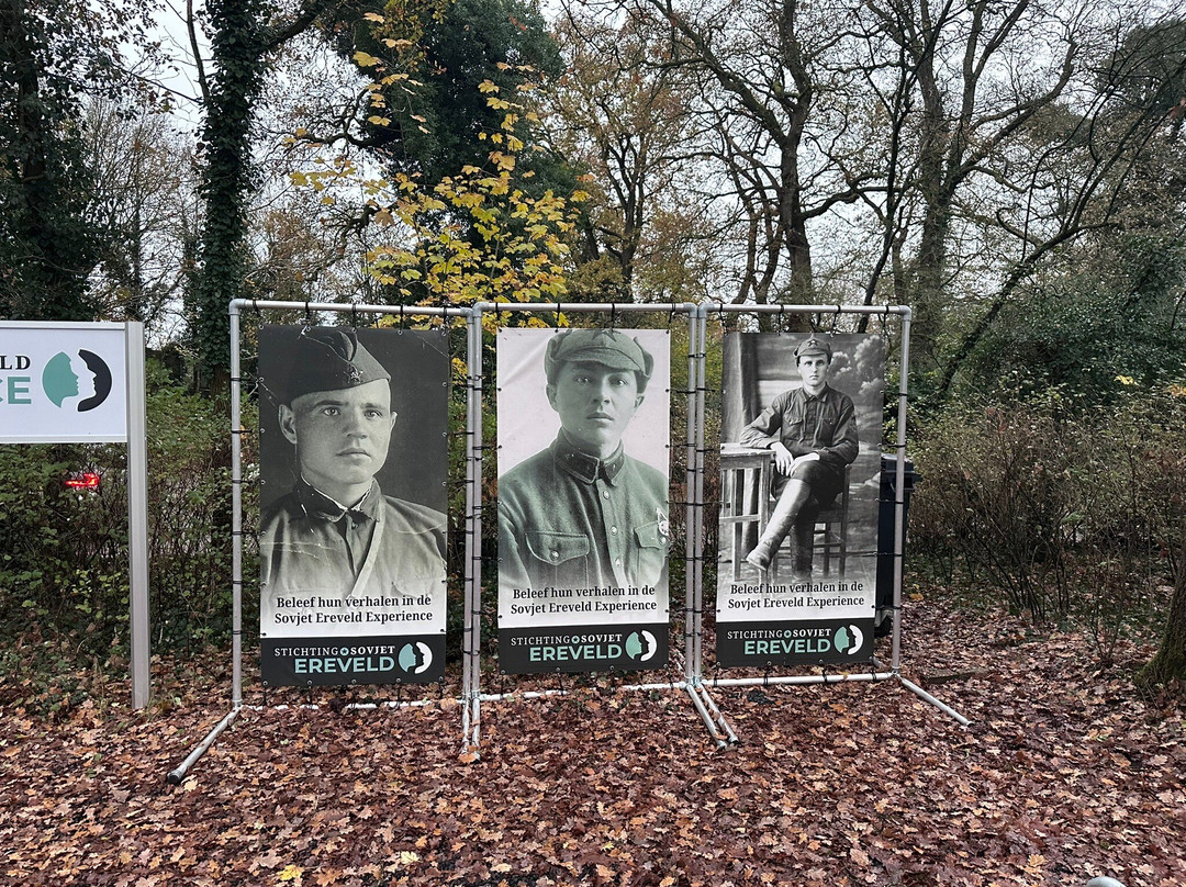 Sovjet Ereveld Experience-Leusden必去景点