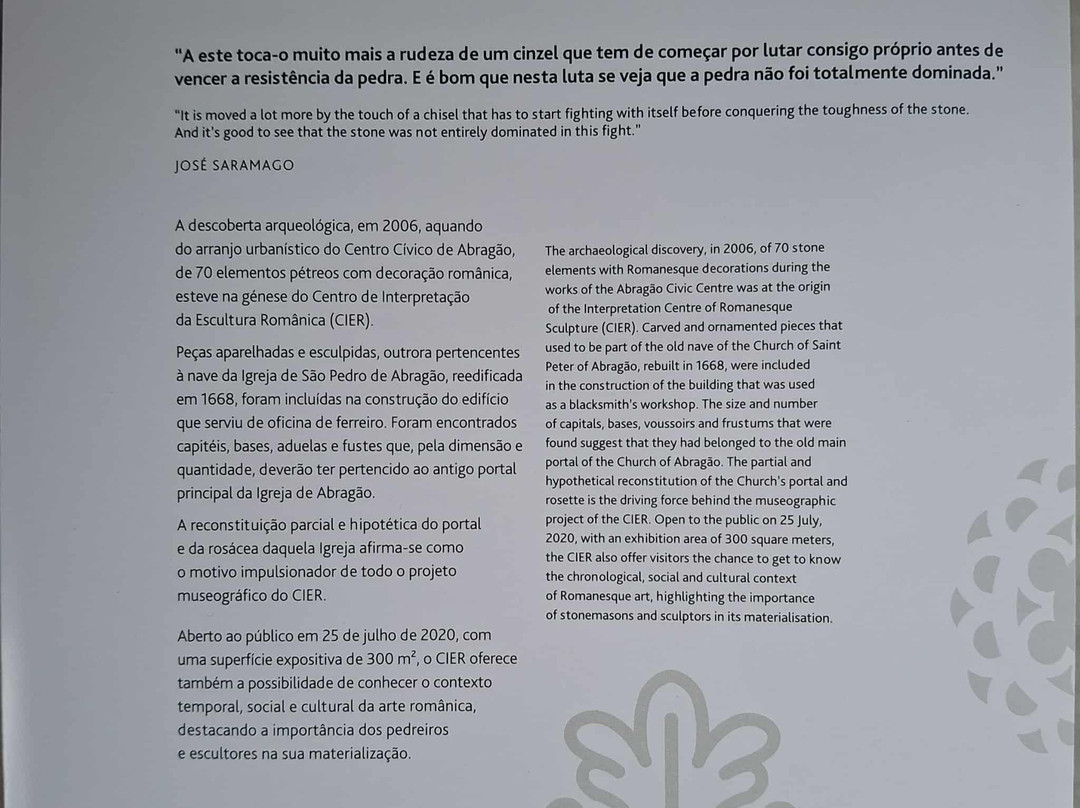 Centro de Interpretacao da Escultura Romanica-Abragao必去景点