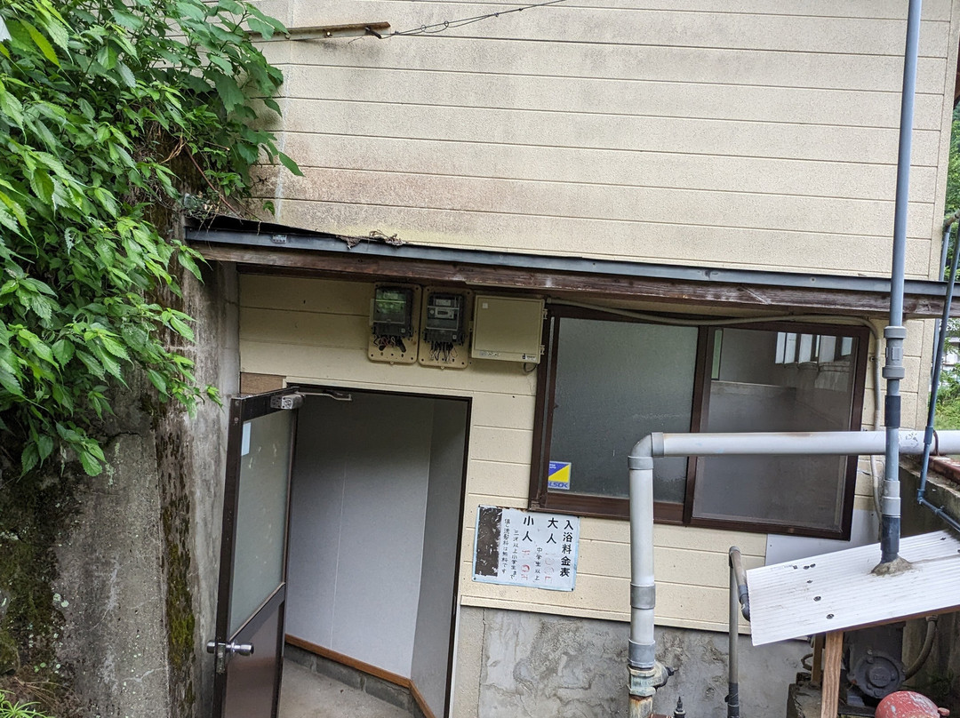 Tsuru no Onsen Kikunoyu-水俣市必去景点