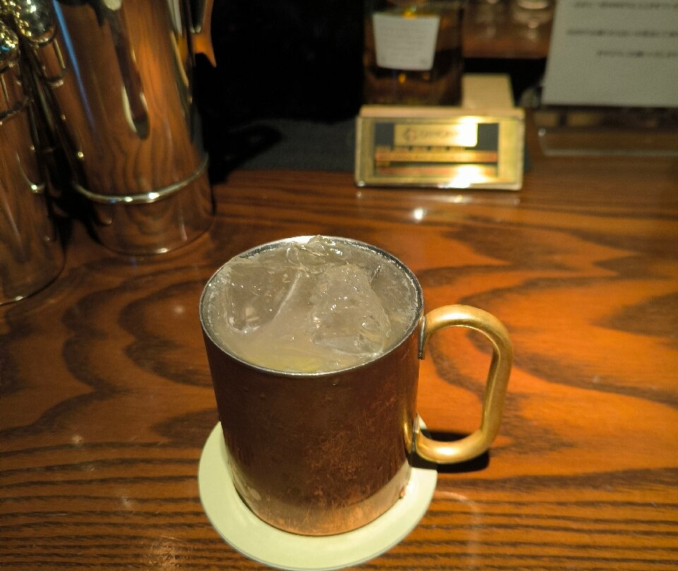 バー アルカンシェル