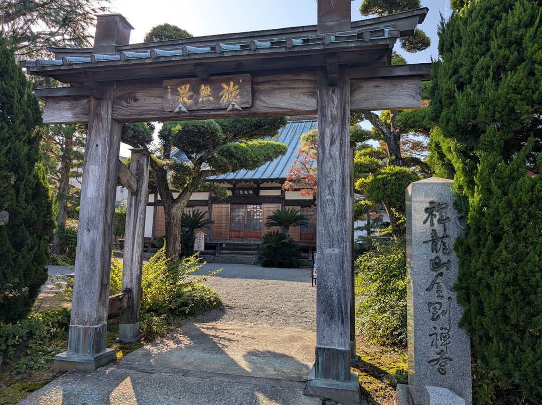 Kongoji Zen Temple-南足柄市必去景点