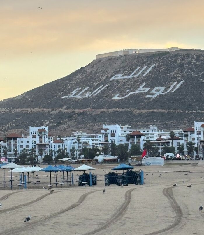 Plage d'Agadir-阿加迪尔必去景点
