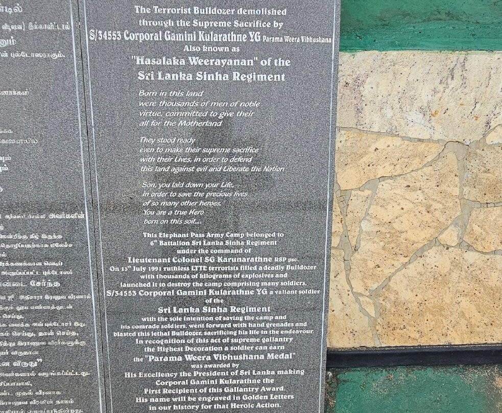 Elephant Pass-贾夫纳必去景点