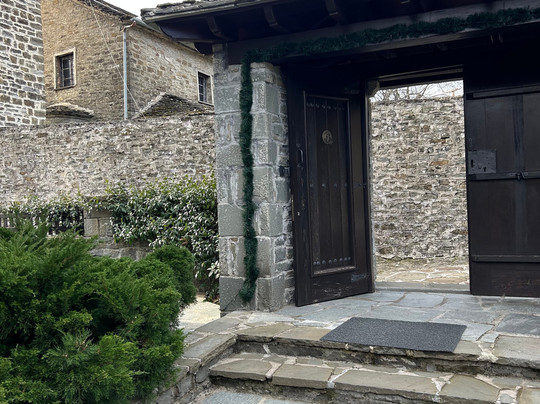 Guesthouse Adrasteia主图