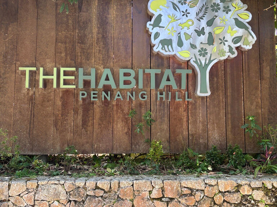 The Habitat Penang Hill-槟城岛必去景点