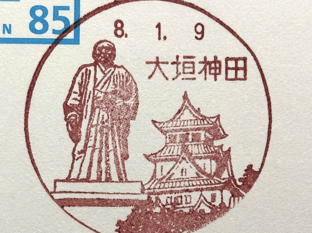 Ogaki Castle-大垣市必去景点