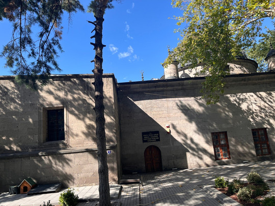 Rasit Efendi Yazma Eser Kutuphanesi-开塞利省必去景点