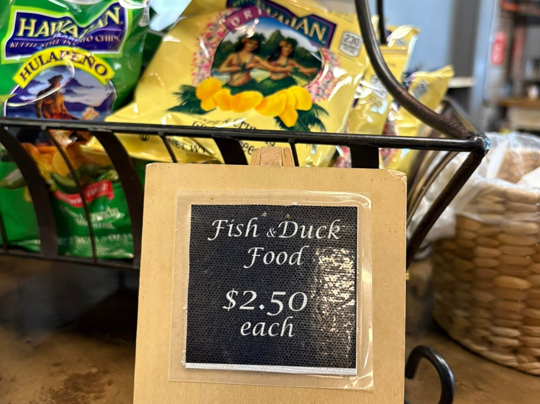 Kumu Farms-怀露库必去景点