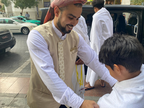 洲际达尔希吉拉麦地那酒店 by IHG主图