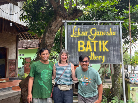 Leksa Ganesha Batik Gallery-Sewon必去景点