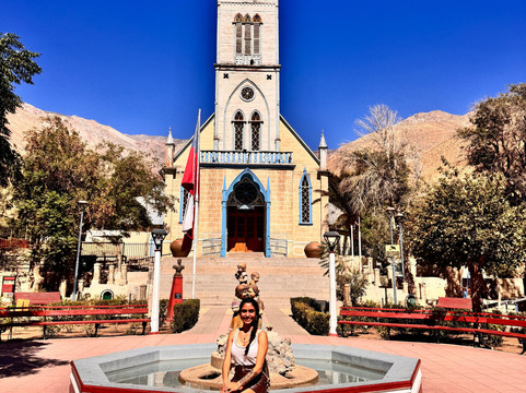 La Serena Turismo Chile-拉塞雷纳必去景点