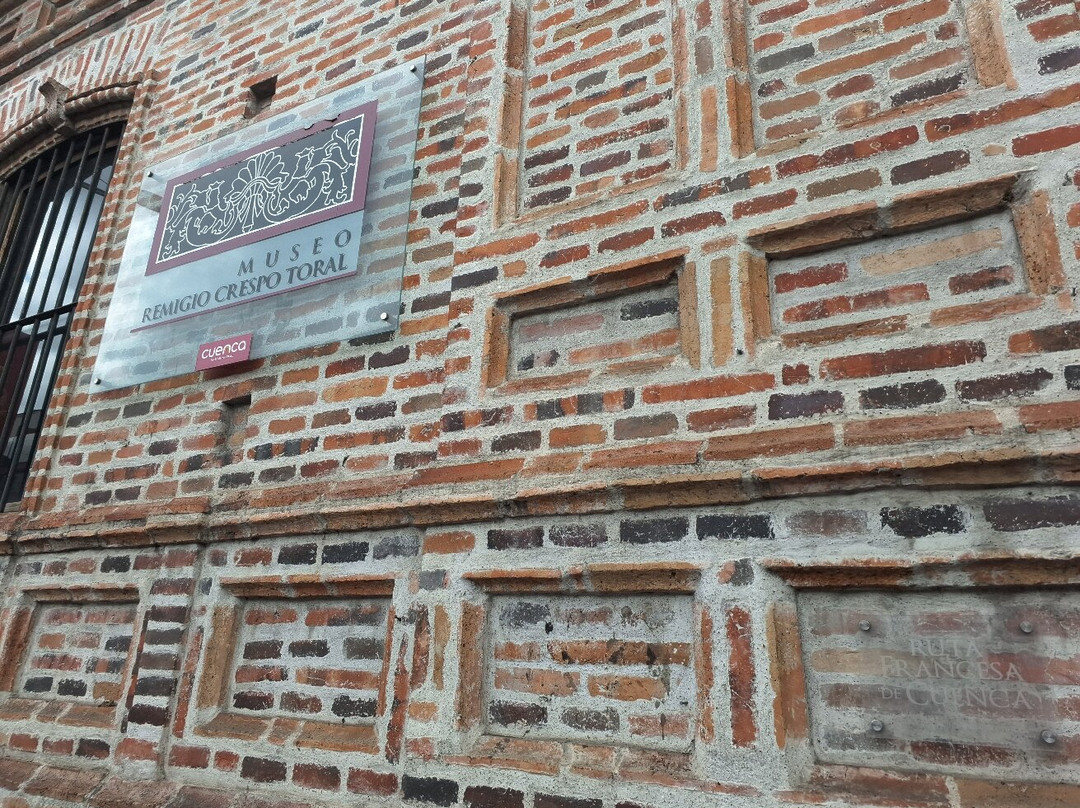 Museo Remigio Crespo Toral-昆卡必去景点