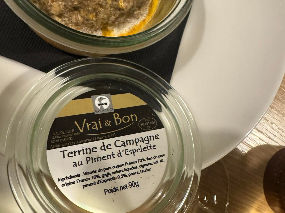 波尔多-梅里尼亚克机场洲际假日酒店主图