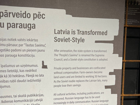 Museum of the Occupation of Latvia-里加必去景点