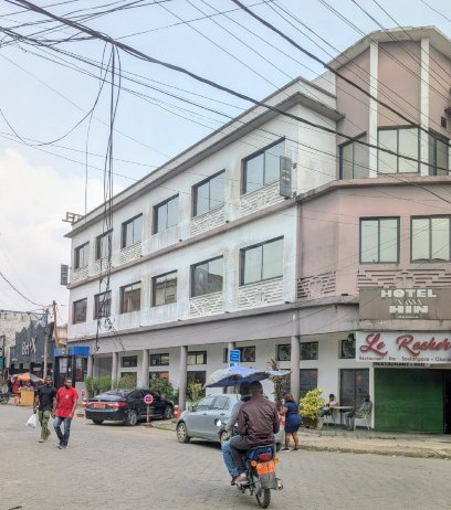 杜阿拉阿夸欣酒店-官方