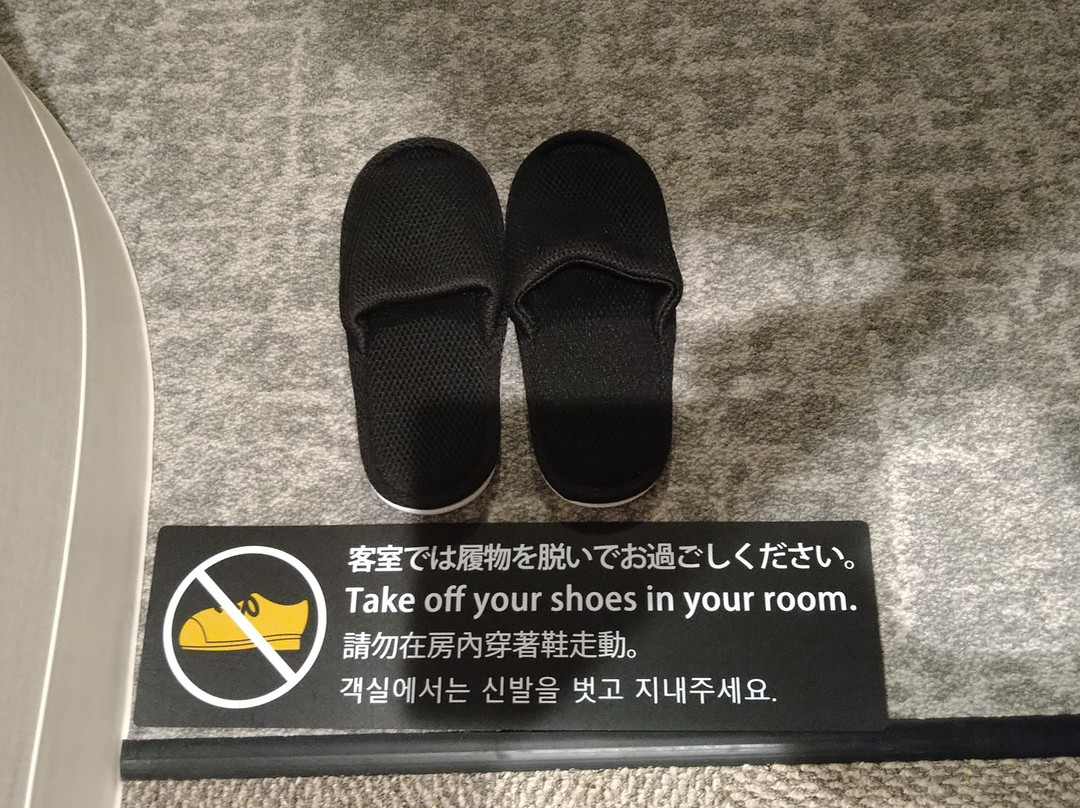 都城Vessel酒店主图