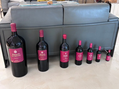 Bodegas Marqués De Cáceres-Cenicero必去景点