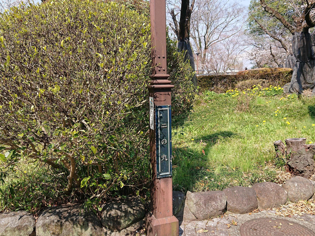Jyoyama Park （Jyouama Memorial House）-佐野市必去景点
