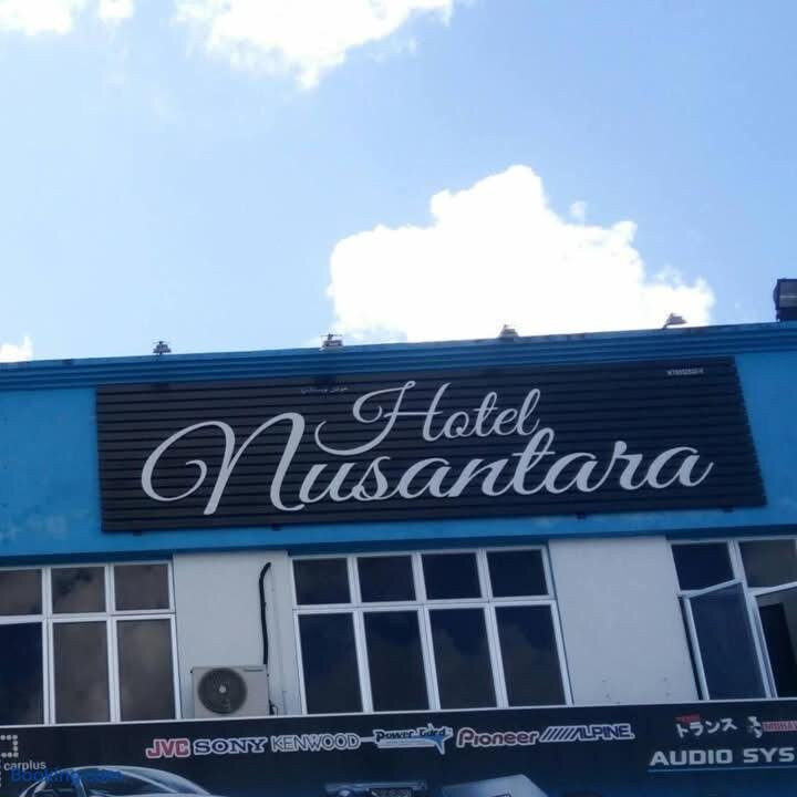 Hotel Nusantara Jerteh
