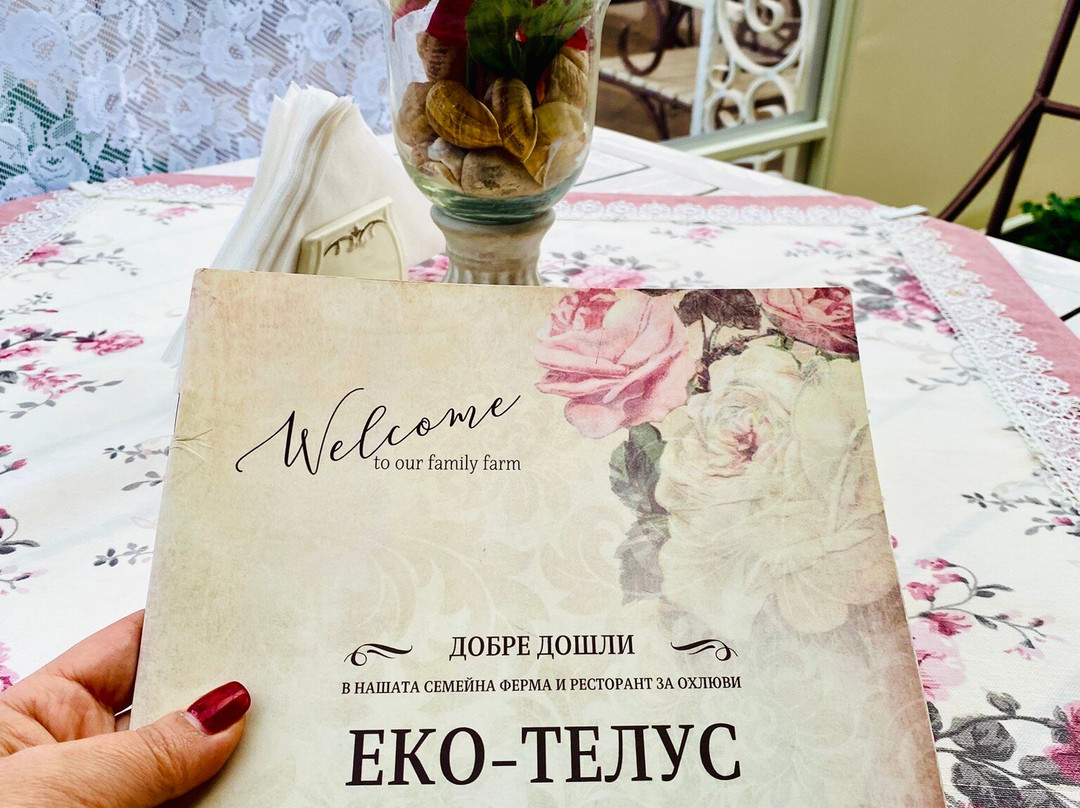 Snail Farm & Restaurant Eco - Telus-Balgarevo必去景点