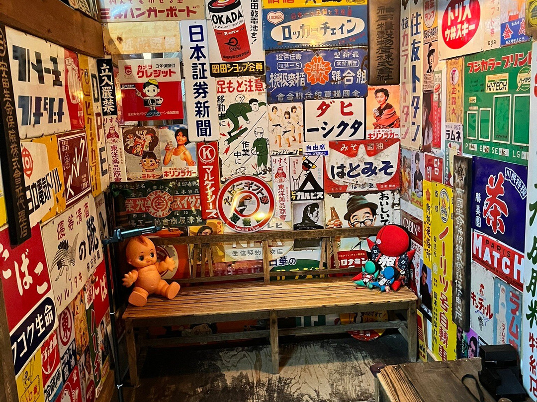 Hida Takayama Retro Museum-高山市必去景点