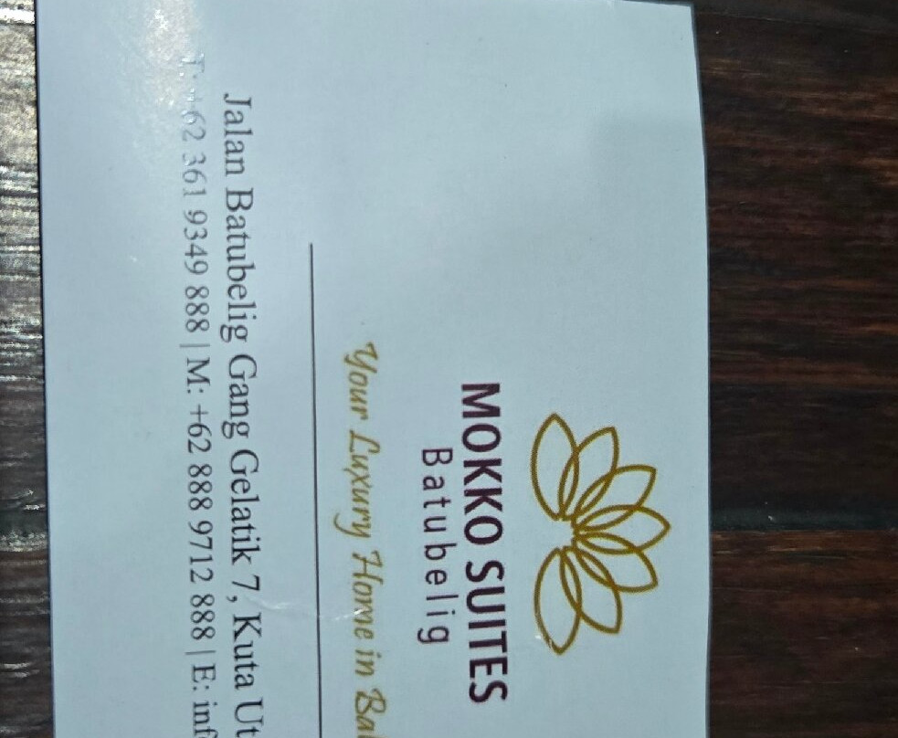 巴图贝利莫克套房酒店主图