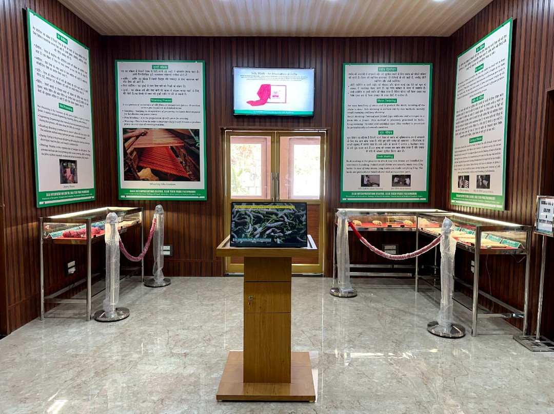 silk Interpretation Centre-潘恰玛必去景点