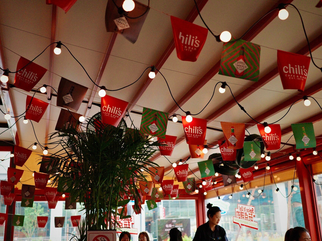 Chili's Cafe And Bar (the Ring Restaurant)
