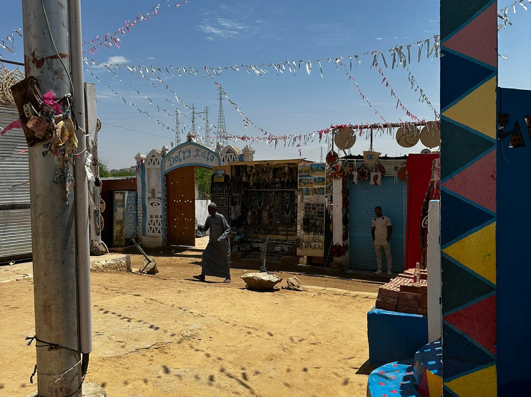 Nubian Village-亚斯文必去景点