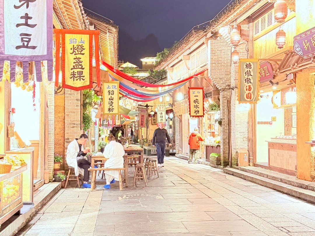 礁溪望仙谷-上饶市必去景点