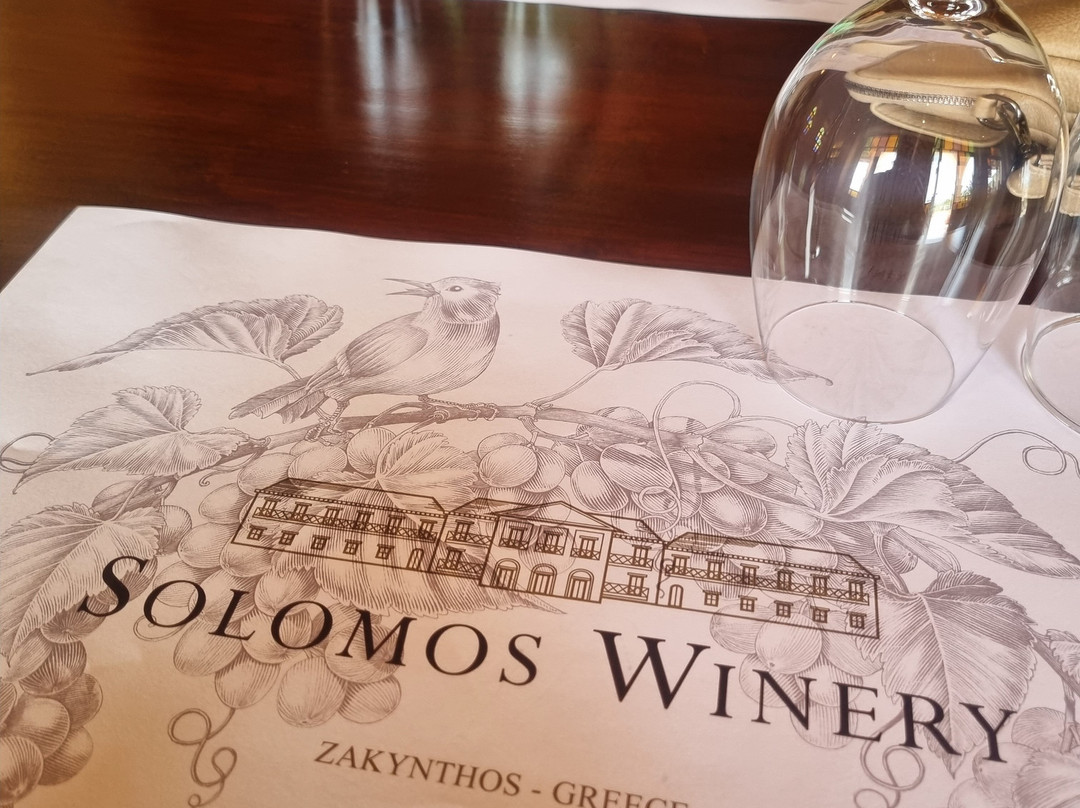 Solomos Winery-扎金索斯镇必去景点