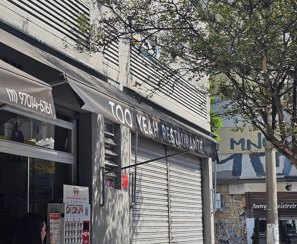 TOO YEAH DUMPLING HOUSE