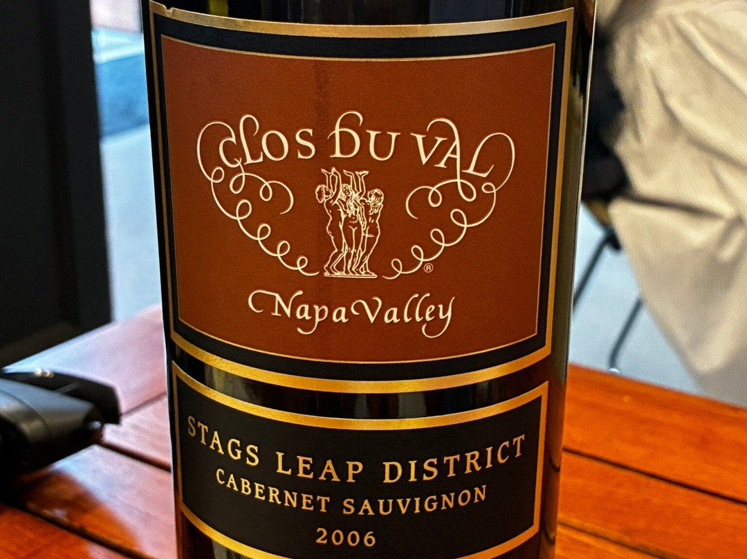 Clos du Val Winery-纳帕必去景点