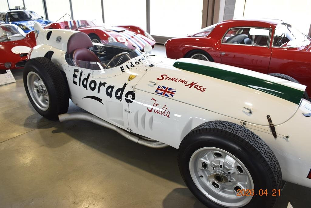 Panini Motor Museum-摩德纳必去景点