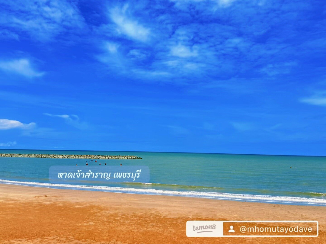Chaosamran Beach-碧差汶必去景点
