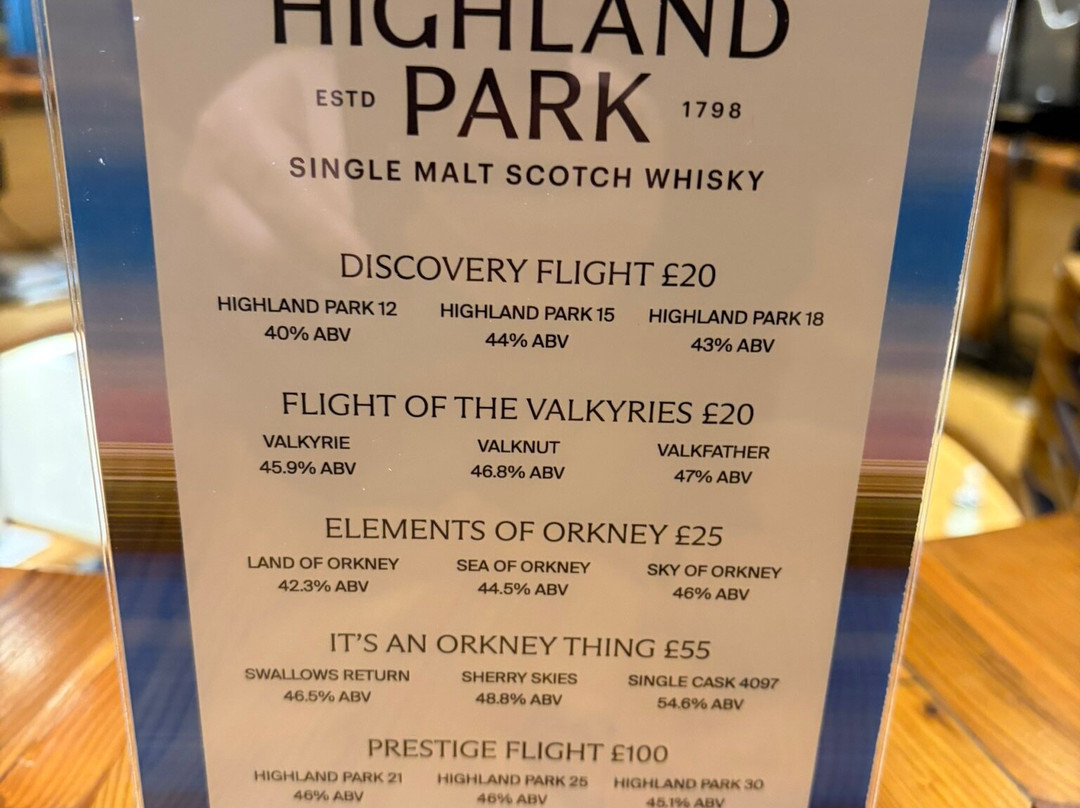 Highland Park Distillery-柯克沃尔必去景点