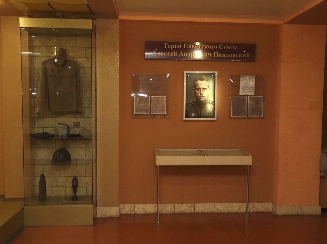 Museum of Labour Glory
