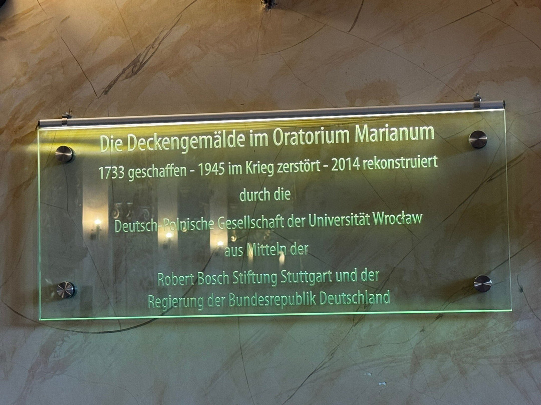 Wroclaw University-弗罗茨瓦夫必去景点