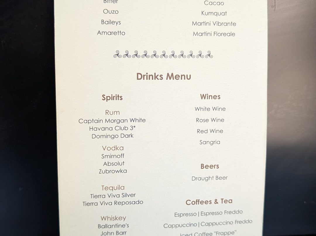 奥罗斯海滩度假酒店主图