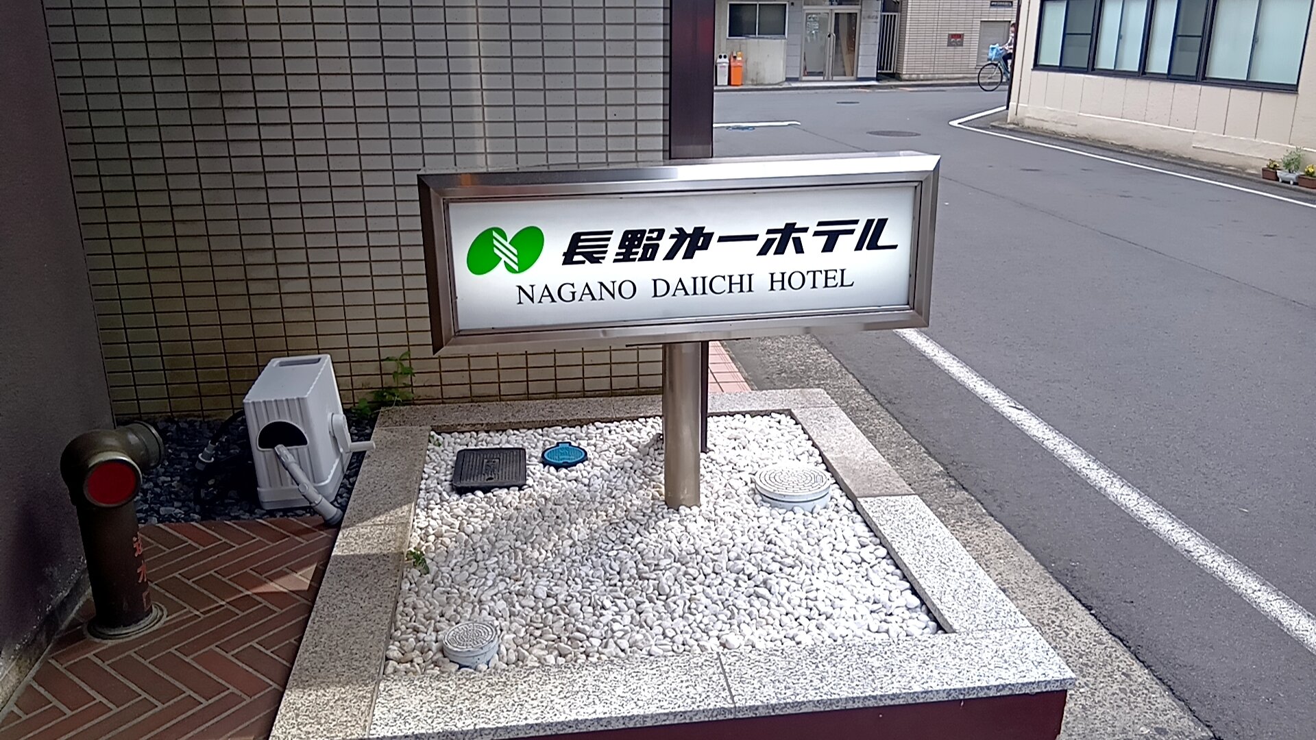 长野第一酒店-旅行者