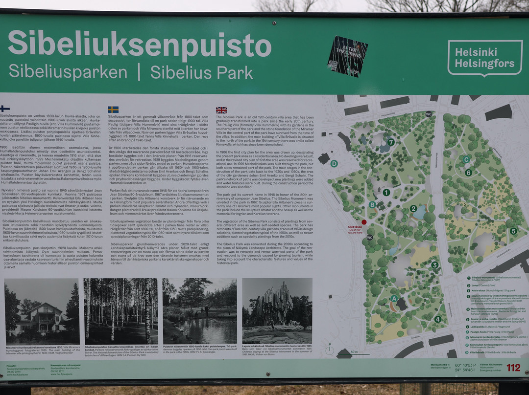 Sibelius Monument-赫尔辛基必去景点