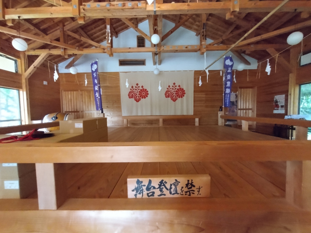Okikokubunji Temple-隐岐之岛町必去景点