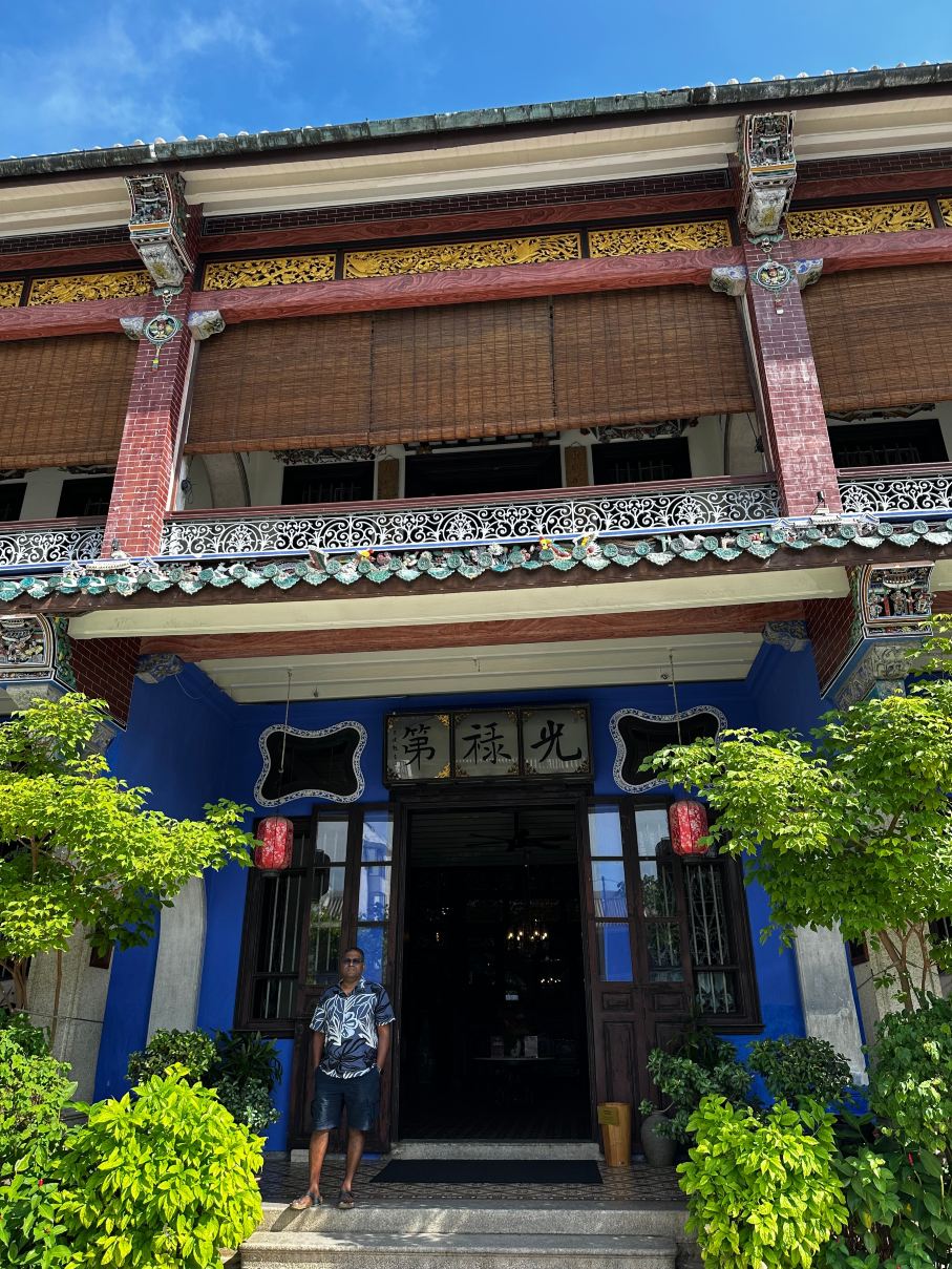 张弼士故居酒店-蓝房-旅行者