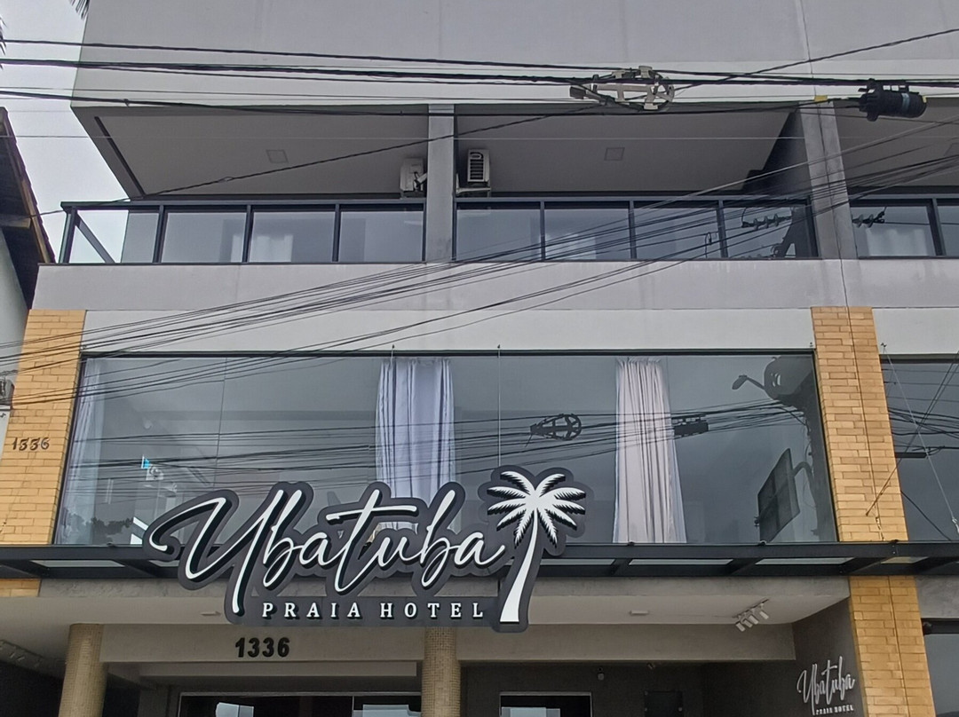 乌巴图巴海滩酒店主图