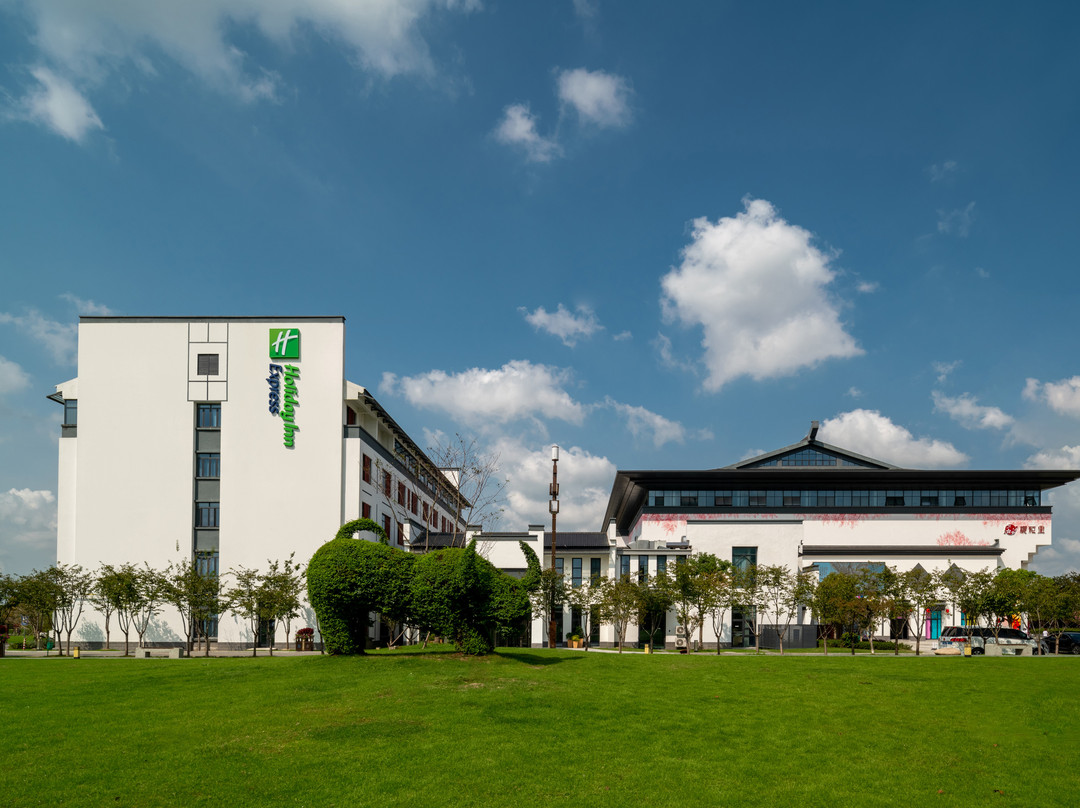 平湖智选假日酒店主图