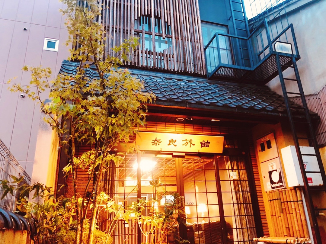 奈良市酒店住宿-Nara Ryokan