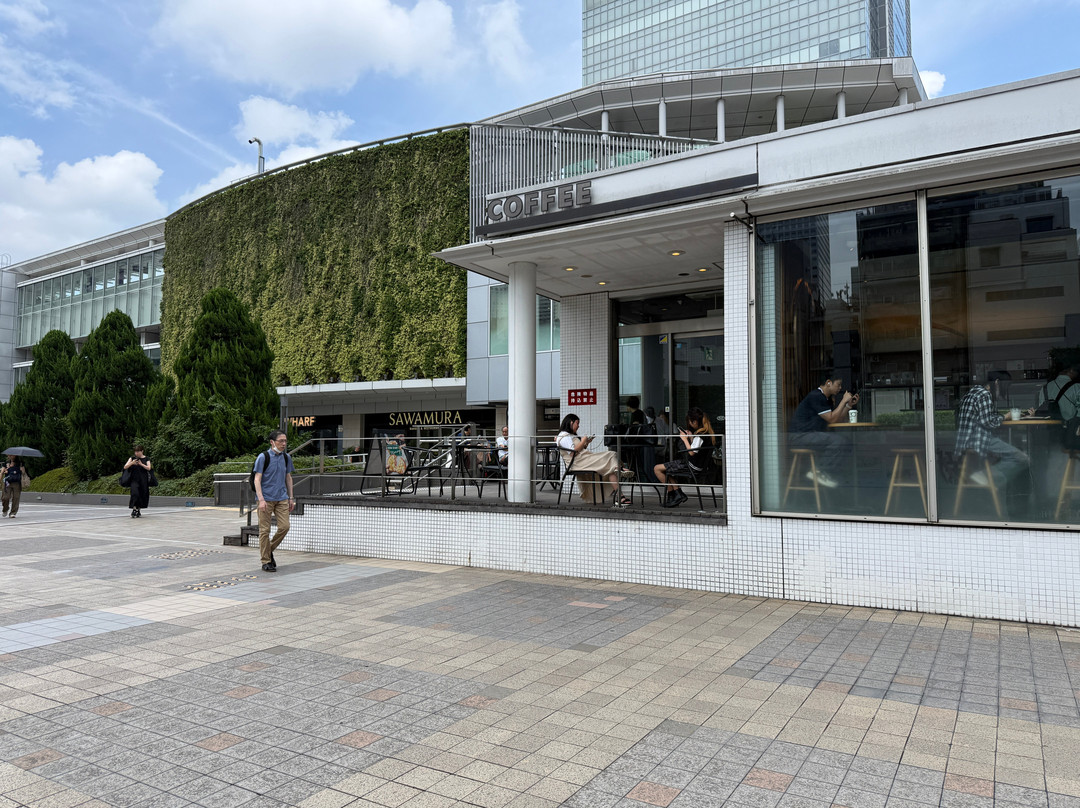スターバックスコーヒー 新宿サザンテラス店