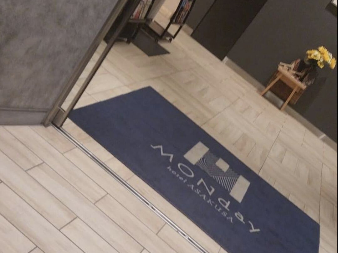 上野御徒町曼迪高级酒店主图